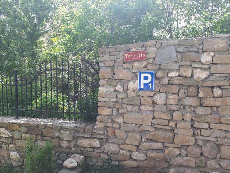 Tsarevets Apartament-Veliko Tărnovo Exteriör bild