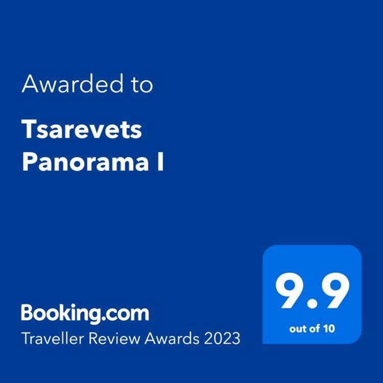 Tsarevets Apartament-Veliko Tărnovo Exteriör bild